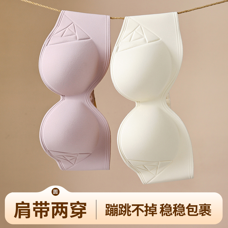 Wirefree Bra Comfort - Sutiã reunido com botão frontal ajustável,