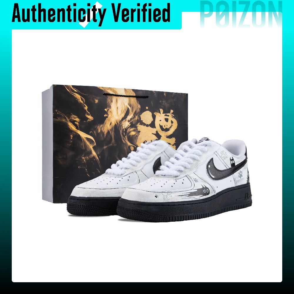 Tênis Nike Air Force 1 Skate U - Nike Shoes Air Force 1 avaliação e preço