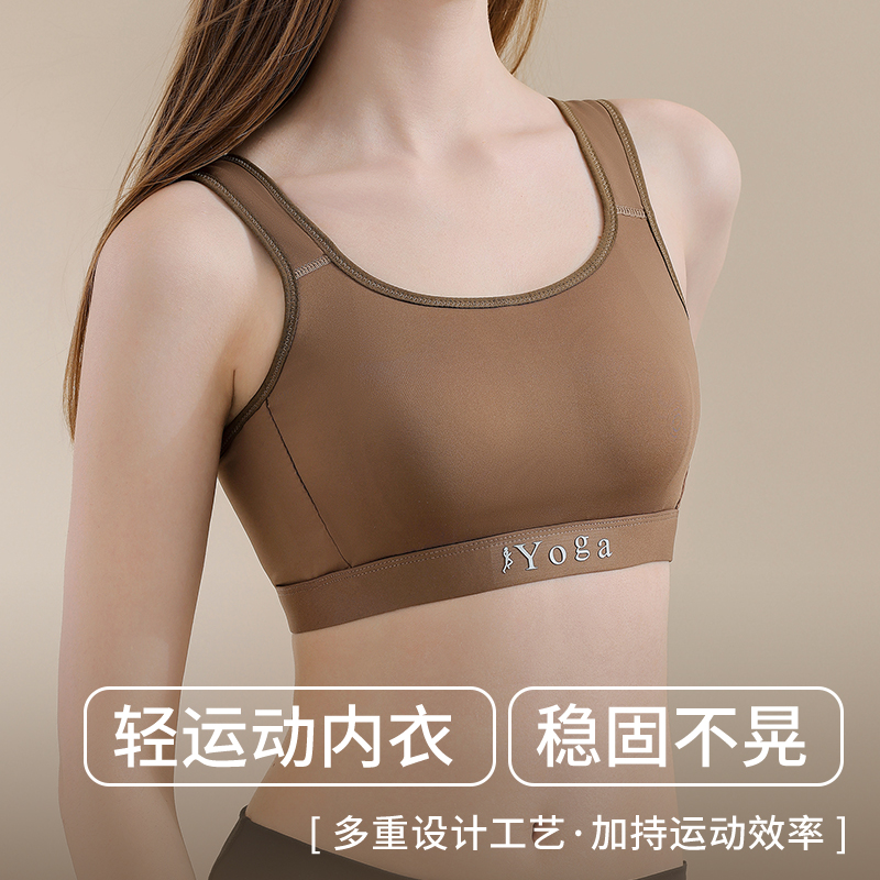 Peito pequeno ventilar confort - Wirefree Bra Comfort avaliação e preço