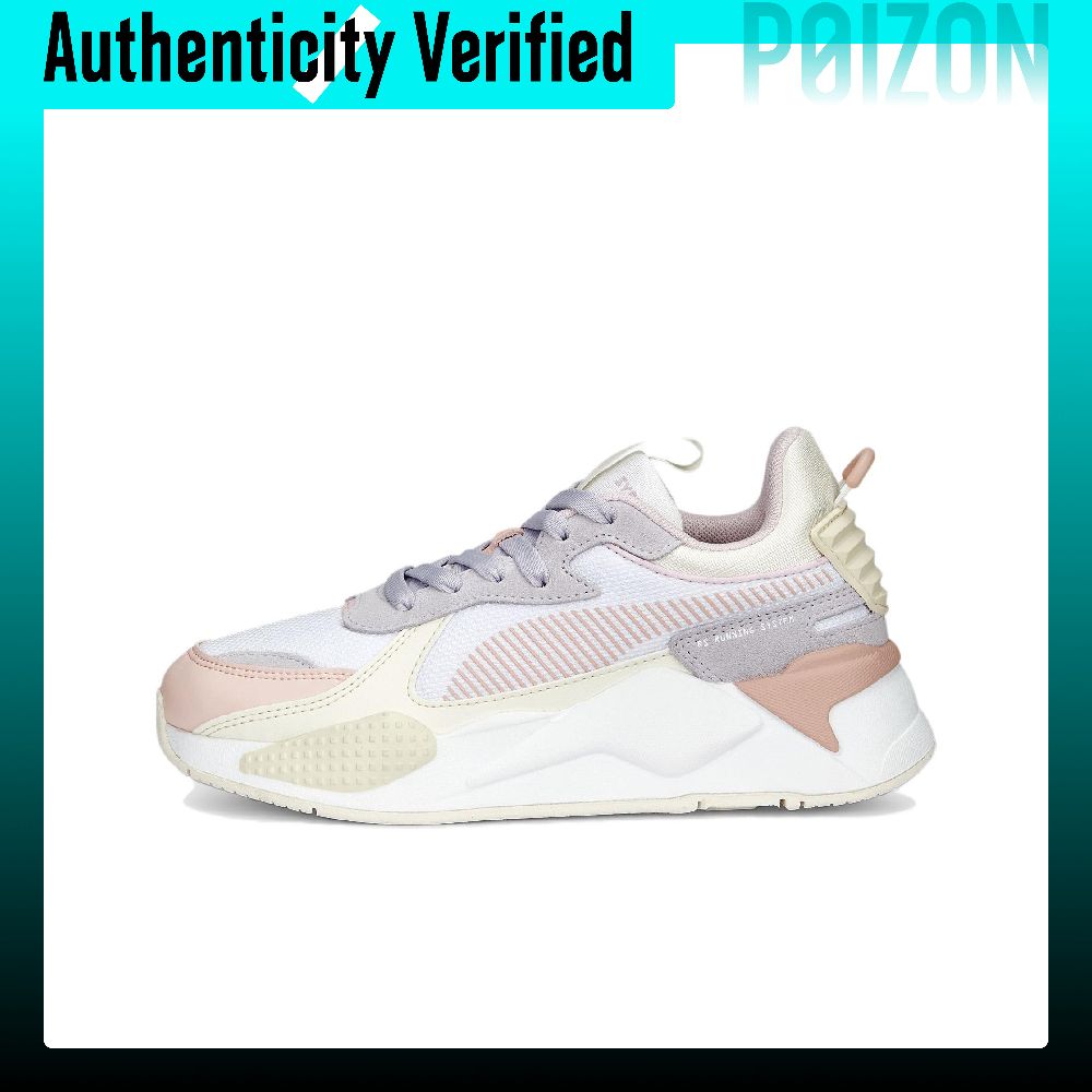 Tênis casuais PUMA RS-X, model - Puma Shoes Rs-X avaliação e preço