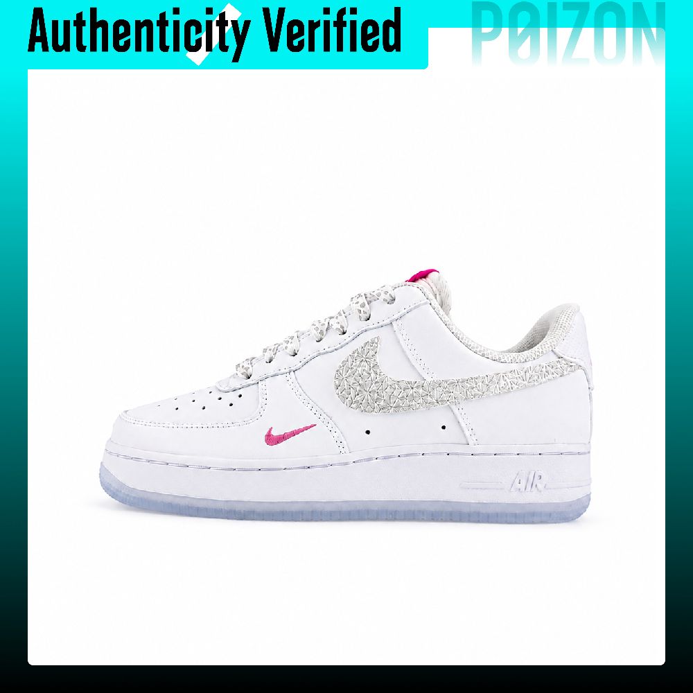 Tênis Nike Air Force 1 Skate,  - Nike Shoes Air Force 1 avaliação e preço