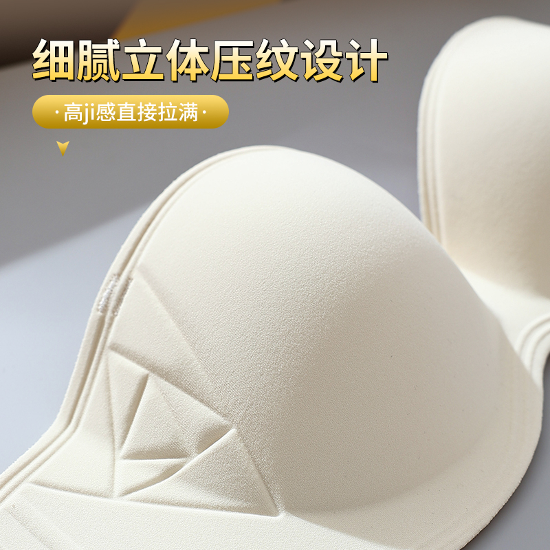 Sutiã reunido com botão fronta - Wirefree Bra Comfort avaliação e preço